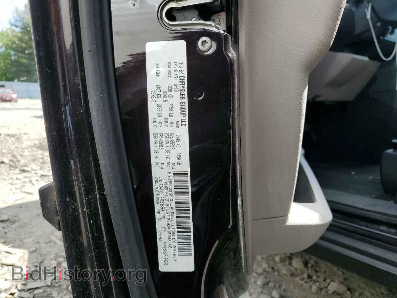 2010 DODGE CARAVAN - VIN: 2D4RN3D10AR335864 - Photo 13