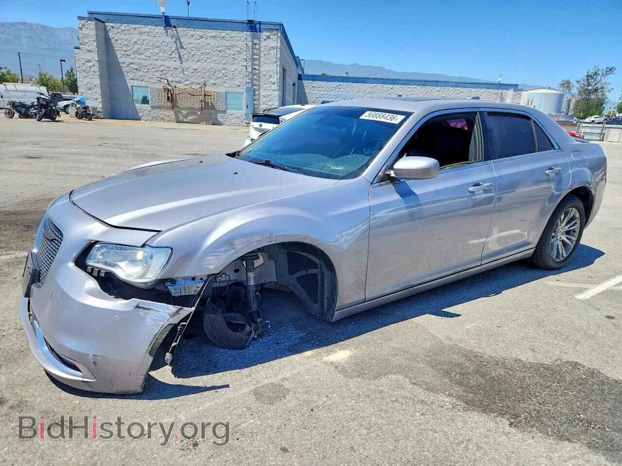 Фотография 2C3CCAAG5HH506537 - CHRYSLER 300 2017