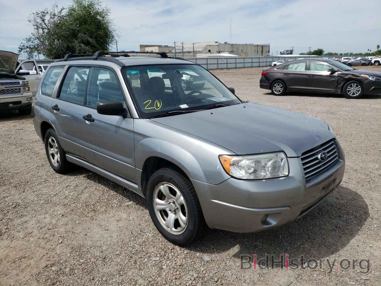 Photo JF1SG63677H712806 - SUBARU FORESTER 2007