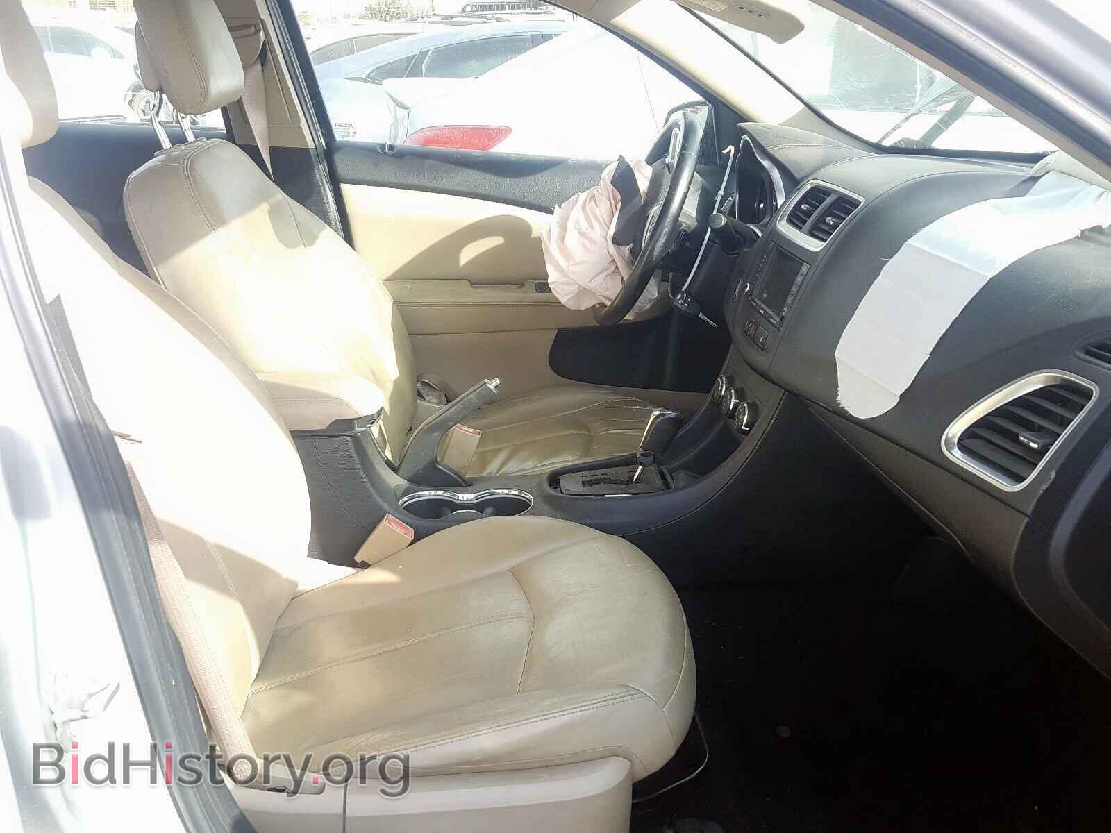 2011 DODGE AVENGER - VIN: 1B3BD2FB0BN535225 - Photo 5