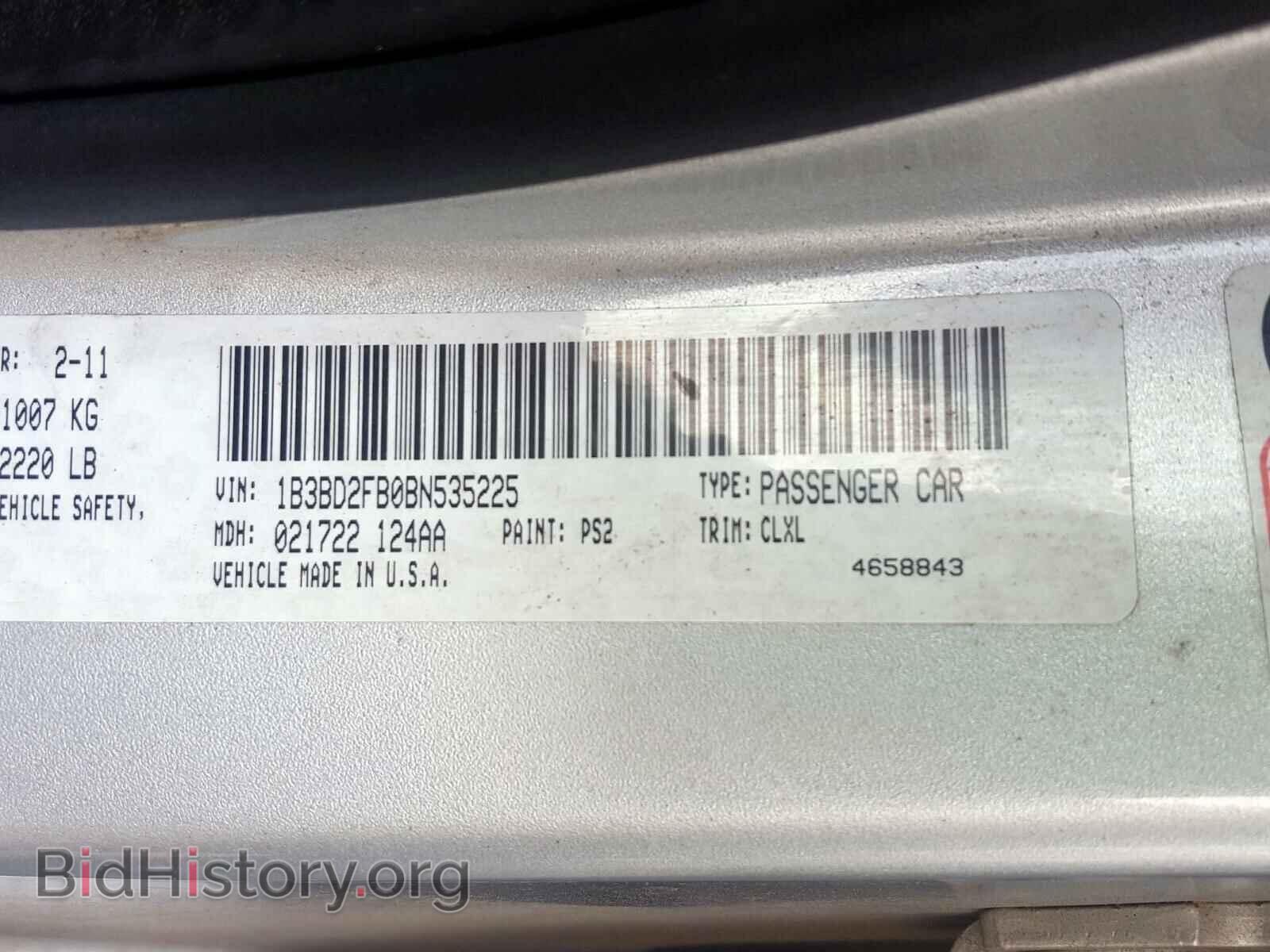 2011 DODGE AVENGER - VIN: 1B3BD2FB0BN535225 - Photo 10