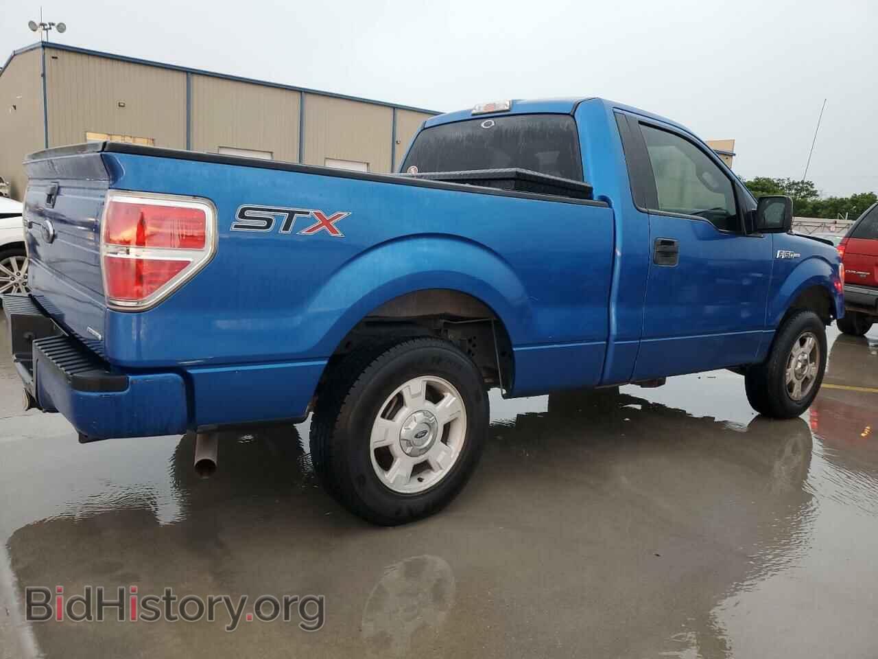 2014 FORD All Models - VIN: 1FTMF1CMXEKE43398 - Photo 3
