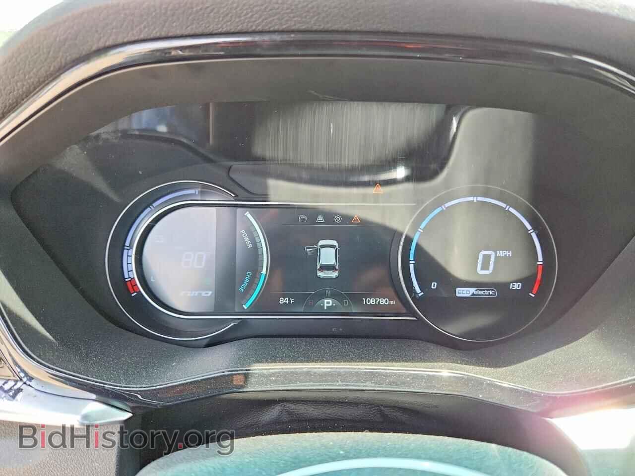 2022 KIA UNKNOWN - VIN: KNDCC3LG1N5160865 - Photo 9