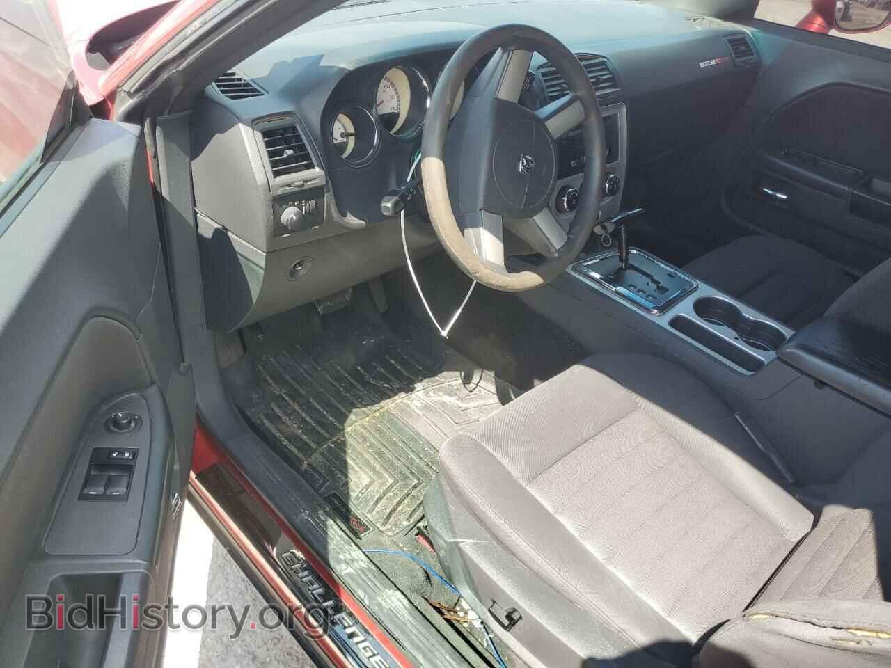 2010 DODGE CHALLENGER - VIN: 2B3CJ4DV1AH265404 - Photo 8