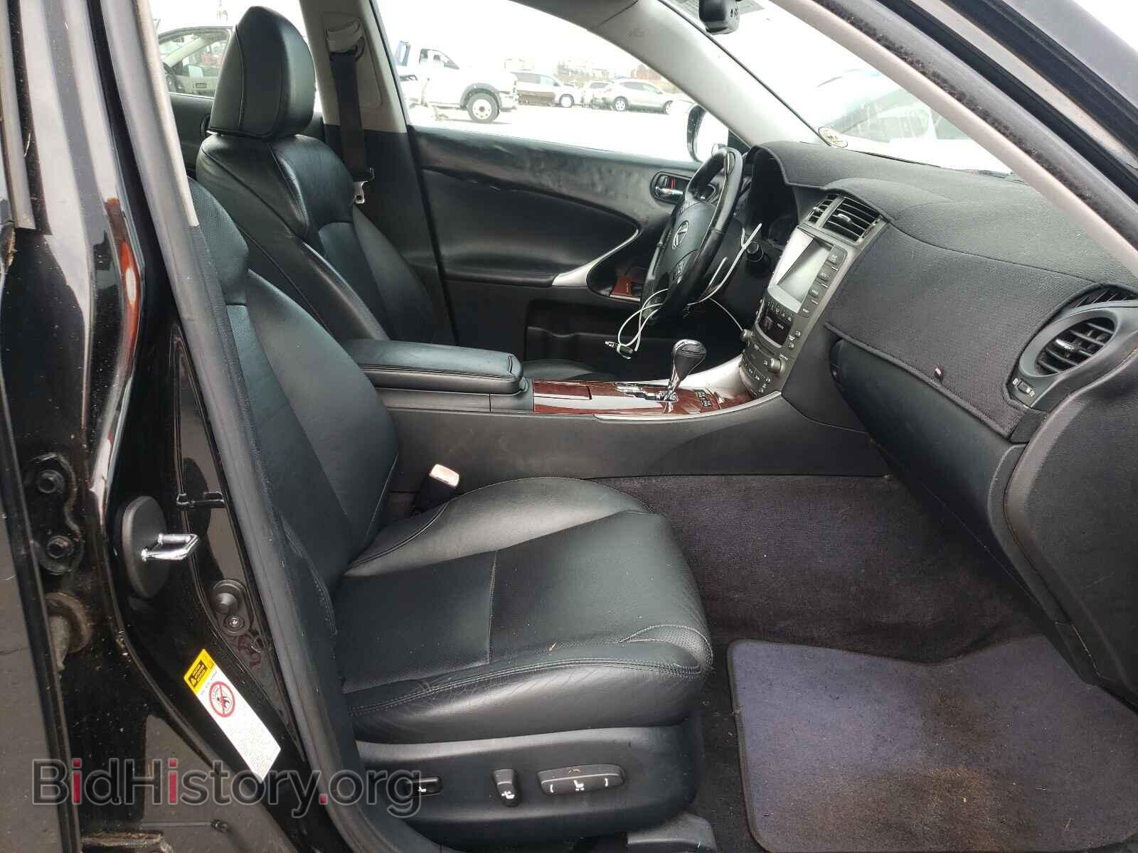 2007 LEXUS IS - VIN: JTHBK262875033377 - Фото 5