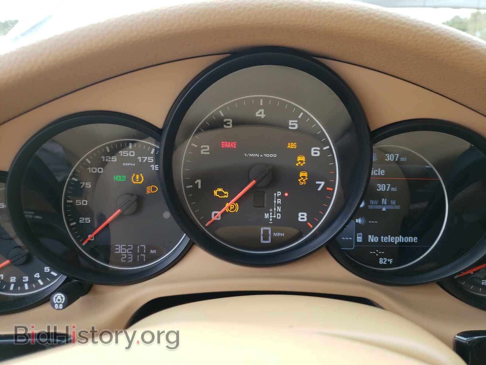 2014 PORSCHE PANAMERA - VIN: WP0AA2A76EL008327 - Фото 8