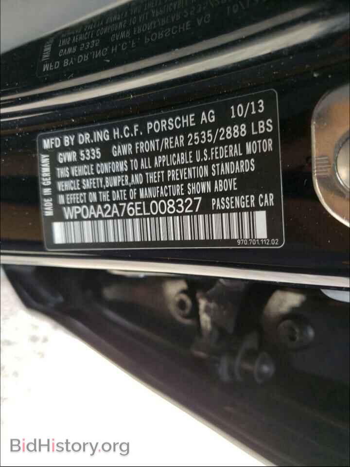 2014 PORSCHE PANAMERA - VIN: WP0AA2A76EL008327 - Фото 10