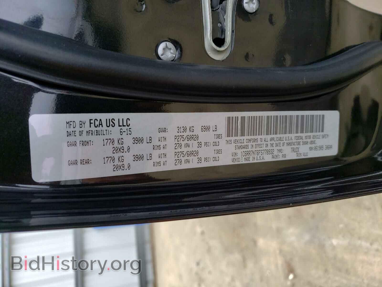 2015 RAM 1500 - VIN: 1C6RR7NT6FS778932 - Фото 10