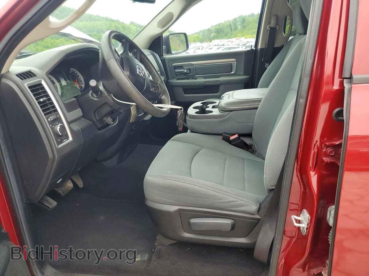 2014 RAM 1500 - VIN: 1C6RR7GT0ES121281 - Фото 7
