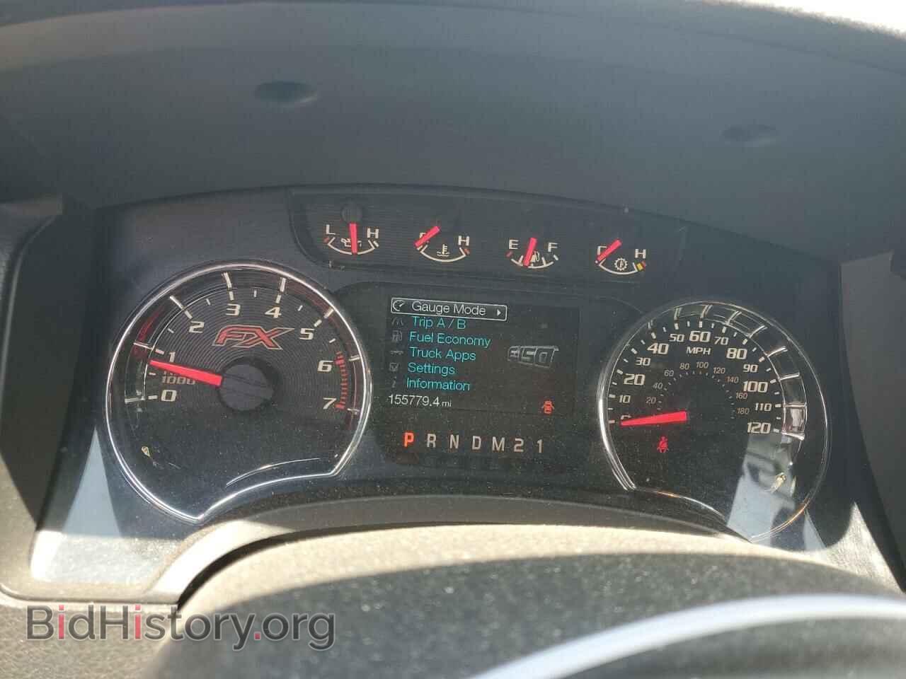 2012 FORD F-150 - VIN: 1FTFX1ET2CFA79770 - Фото 9