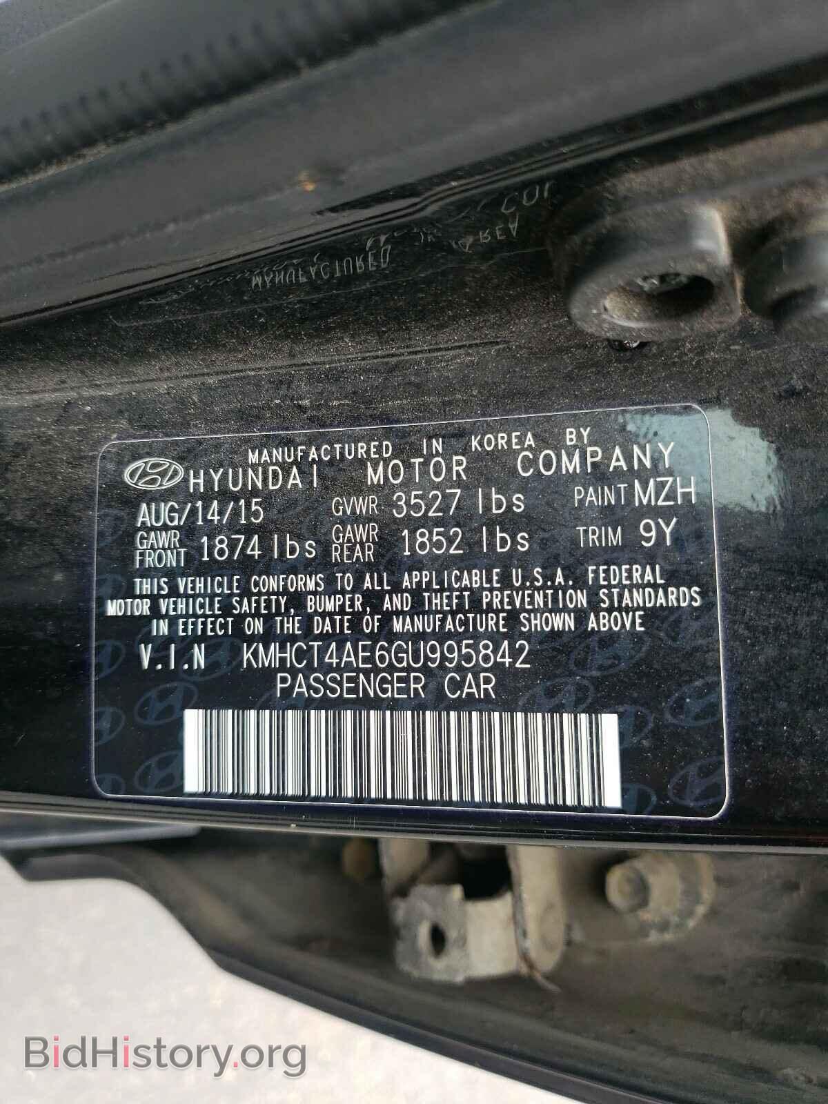 2016 HYUNDAI ACCENT - VIN: KMHCT4AE6GU995842 - Фото 10