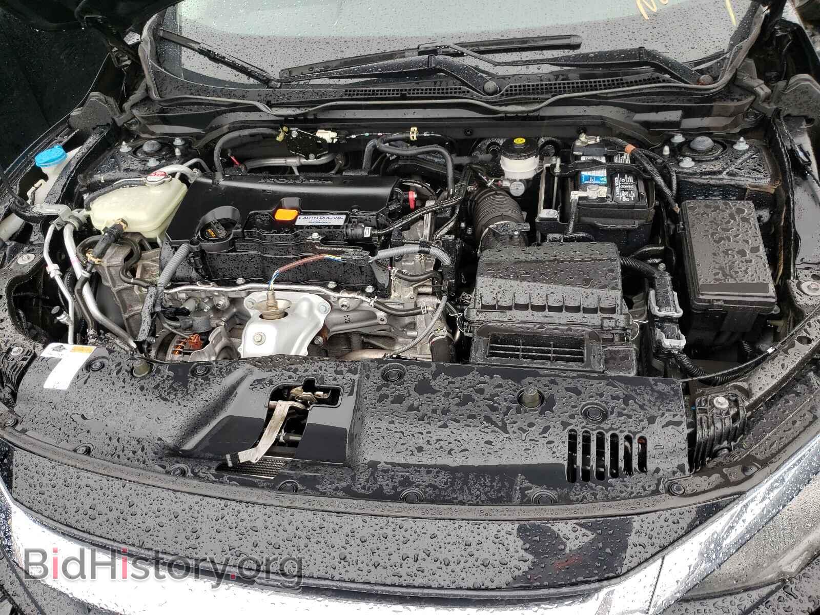 2017 HONDA CIVIC - VIN: 19XFC2F75HE229391 - Photo 7