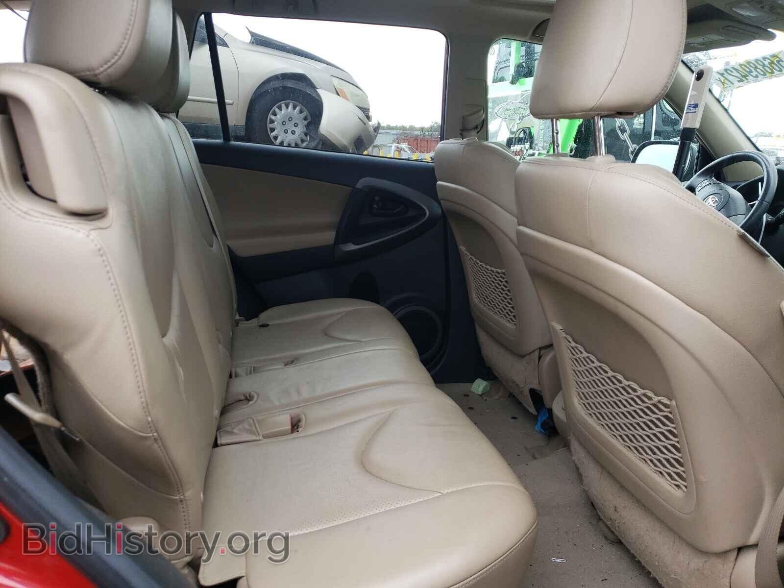 2012 TOYOTA RAV4 - VIN: 2T3DK4DV4CW079889 - Фото 6