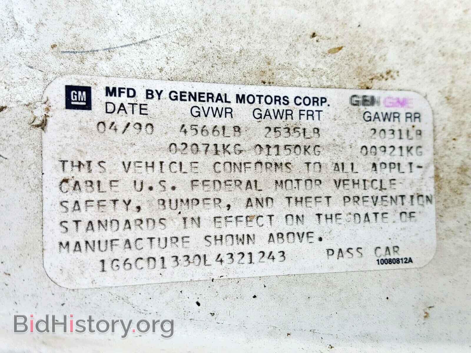 1990 CADILLAC DEVILLE - VIN: 1G6CD1330L4321243 - Фото 10