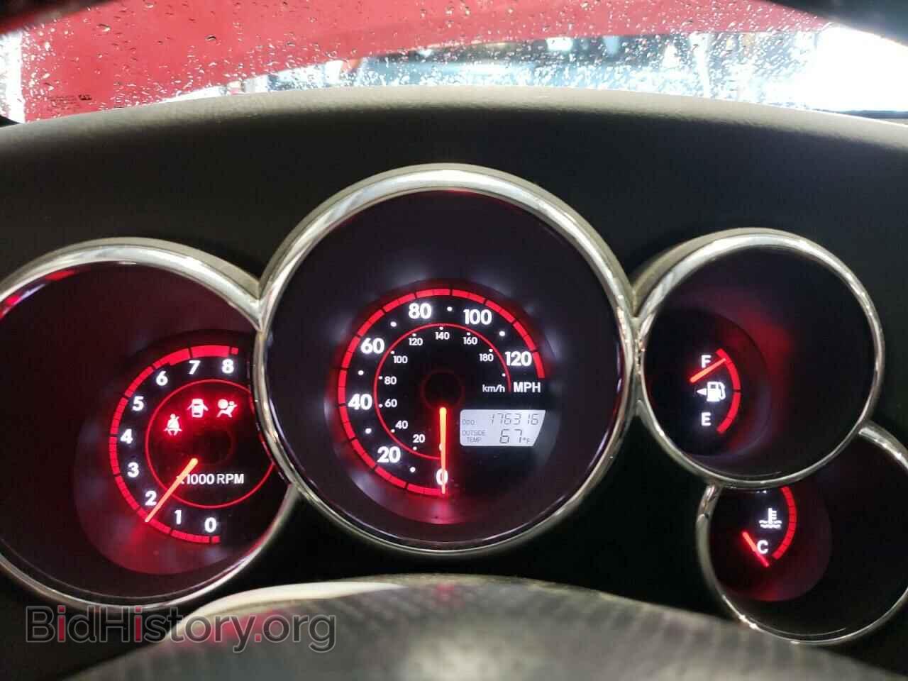 2007 TOYOTA COROLLA - VIN: 2T1KR32E27C669265 - Фото 9