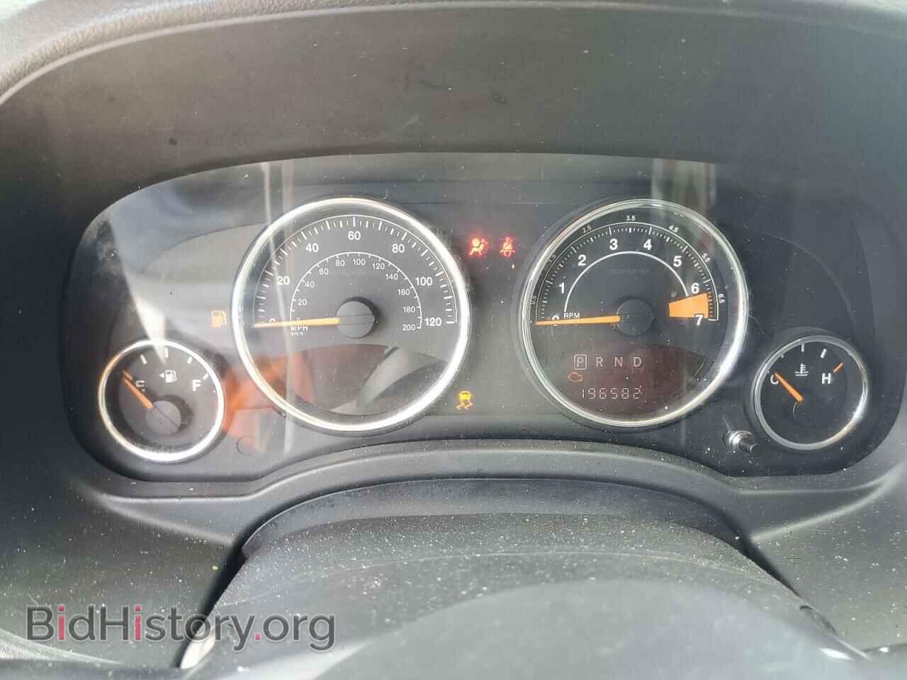 2014 JEEP COMPASS - VIN: 1C4NJDEB3ED696213 - Photo 9