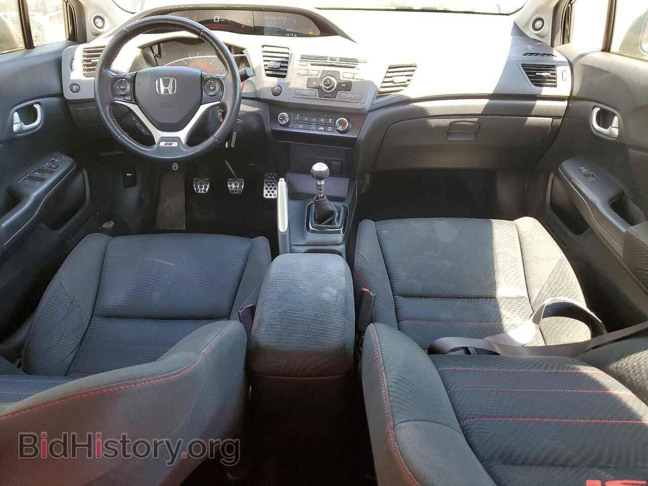 2012 HONDA CIVIC - VIN: 2HGFB6E56CH702451 - Фото 8