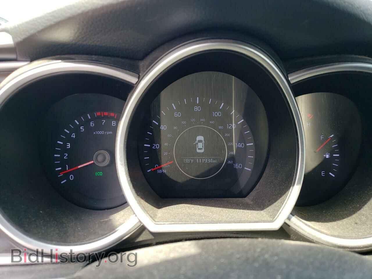 2015 KIA OPTIMA - VIN: KNAGM4A74F5658340 - Photo 9