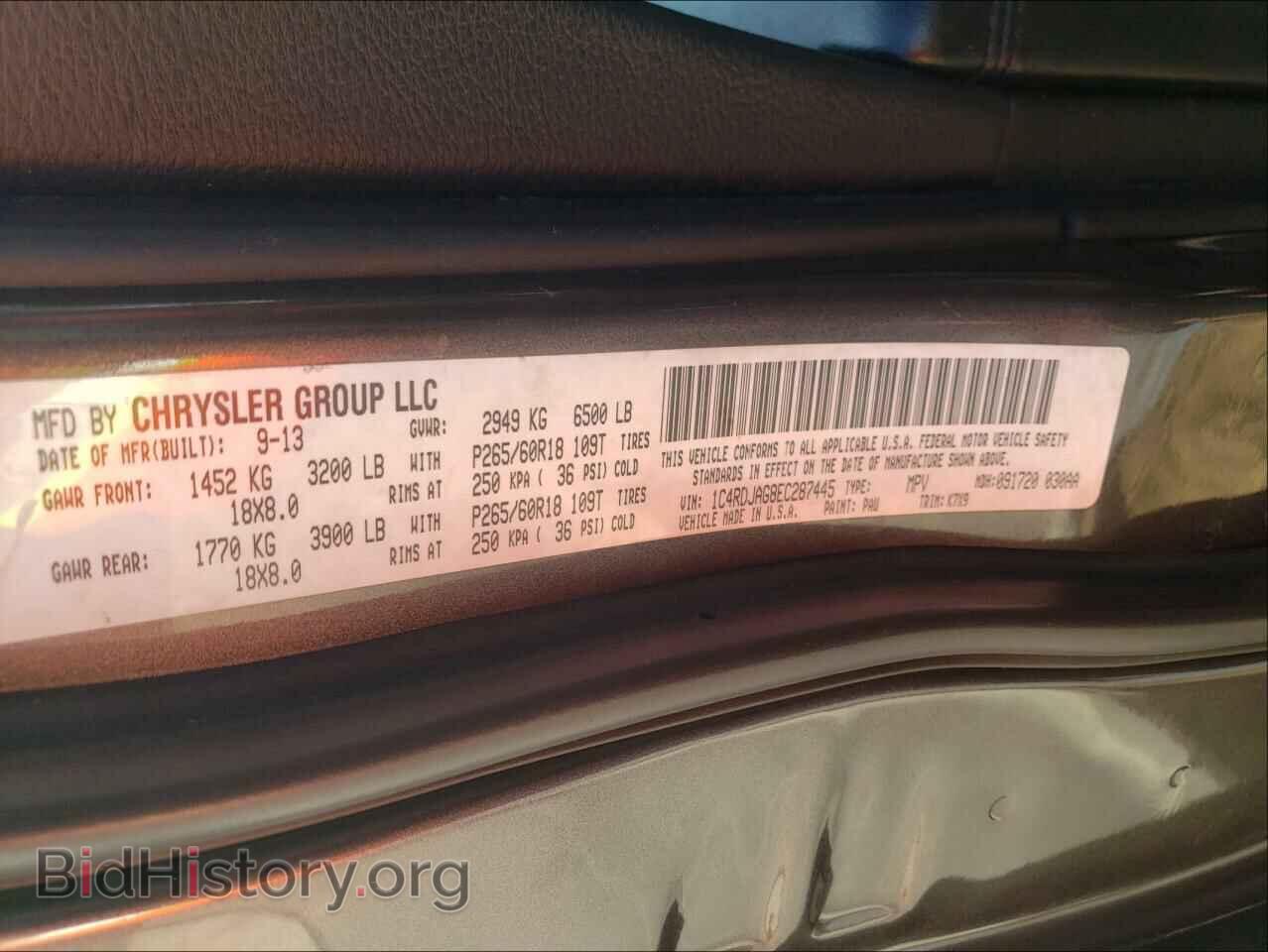 2014 DODGE DURANGO - VIN: 1C4RDJAG8EC287445 - Photo 10