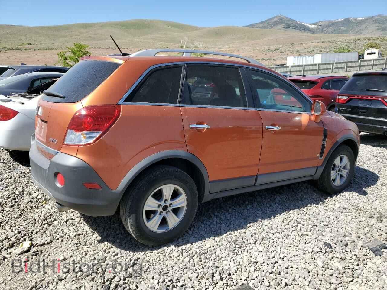 2008 SATURN VUE - VIN: 3GSDL43N38S621622 - Фото 3