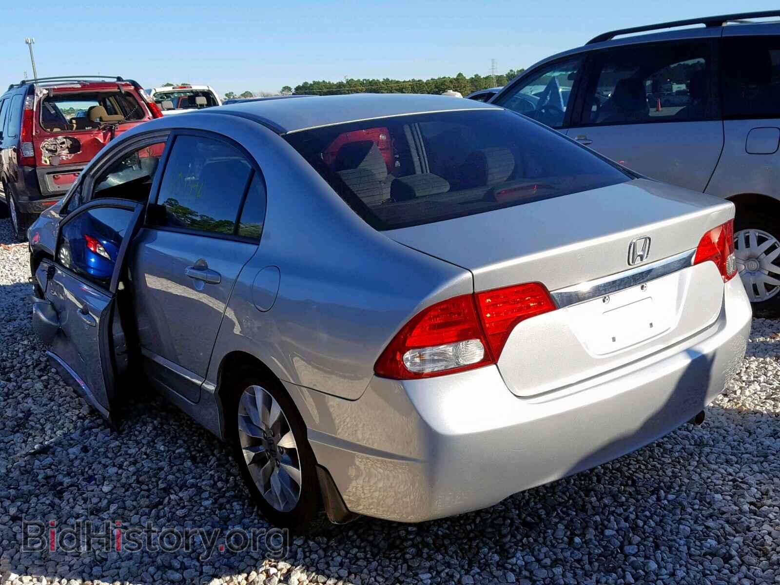 2011 HONDA CIVIC - VIN: 2HGFA1F8XBH543138 - Фото 3