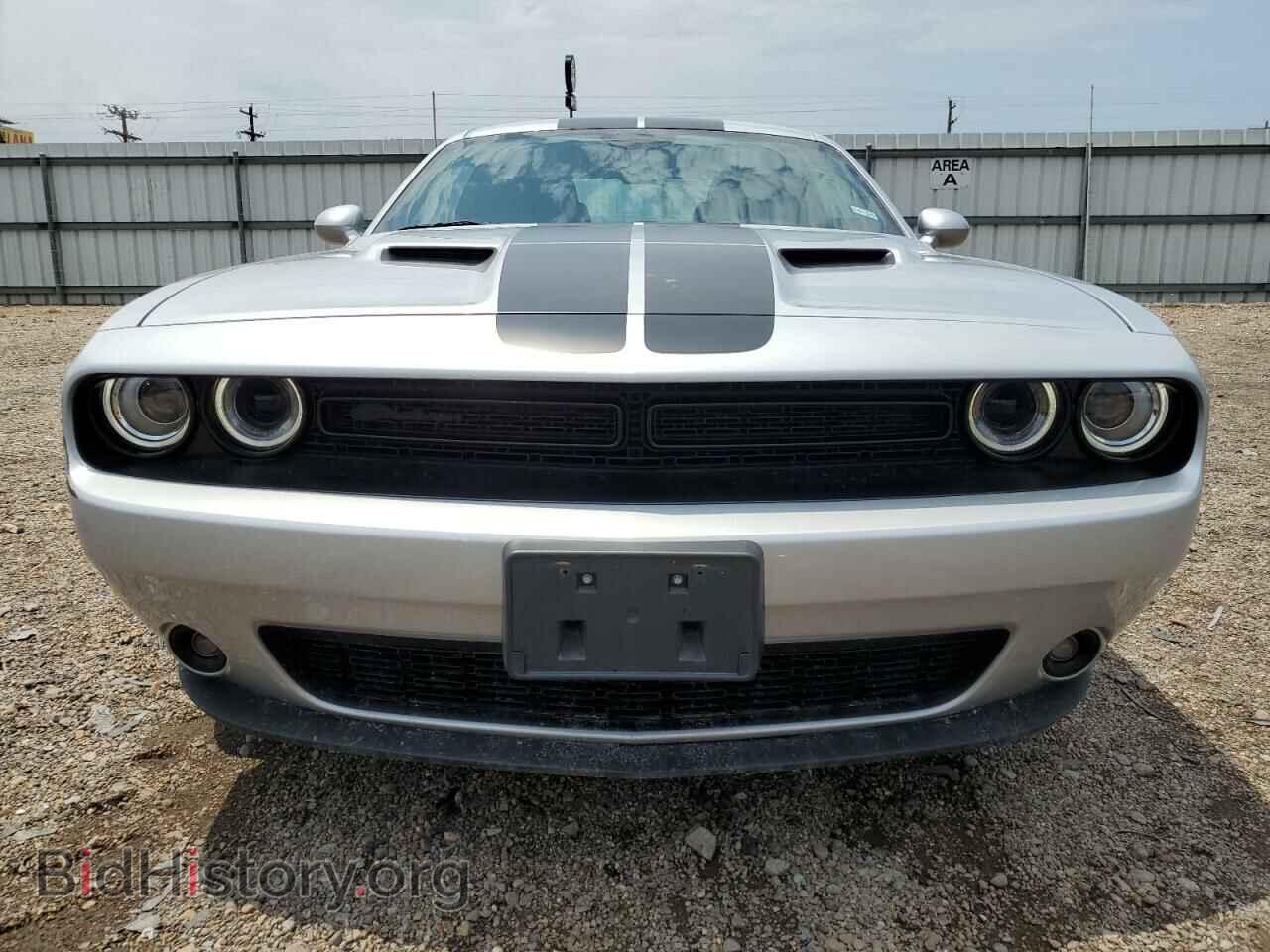 2023 DODGE CHALLENGER - VIN: 2C3CDZAG5PH571219 - Photo 5