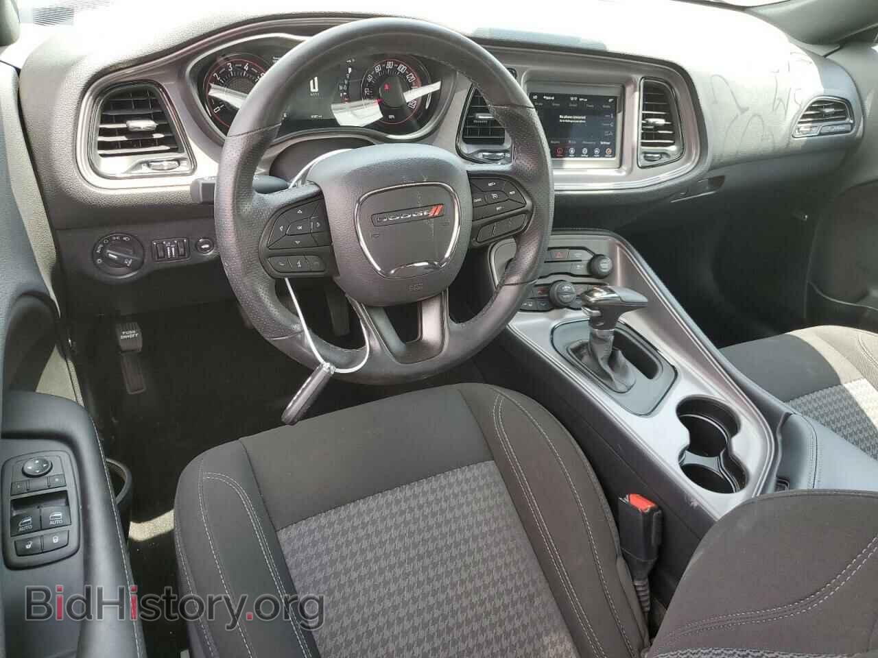 2023 DODGE CHALLENGER - VIN: 2C3CDZAG5PH571219 - Photo 8