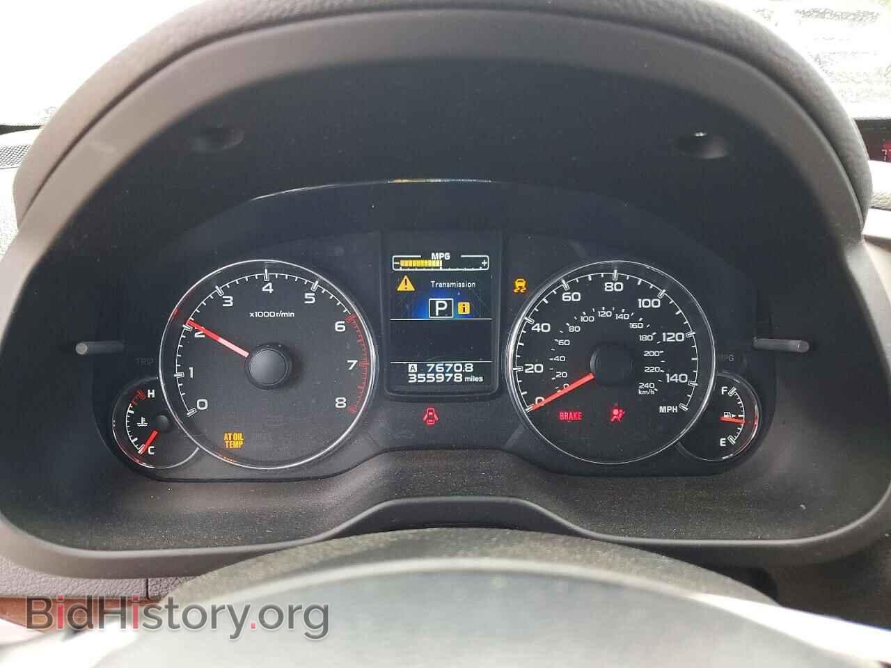 2014 SUBARU LEGACY - VIN: 4S3BMBL68E3012914 - Фото 9