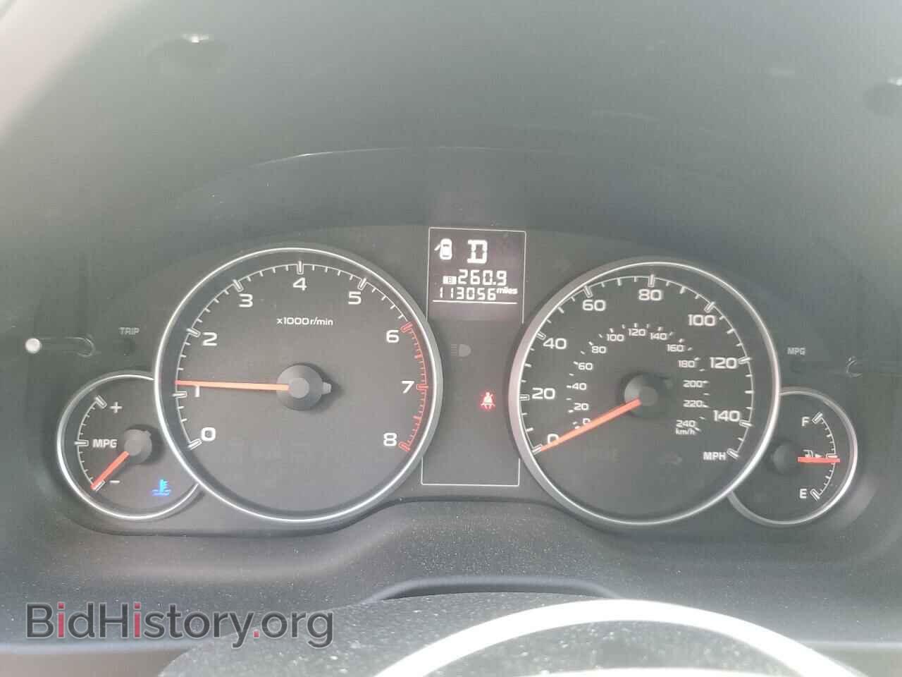 2014 SUBARU OUTBACK - VIN: 4S4BRCCC6E3297752 - Фото 9