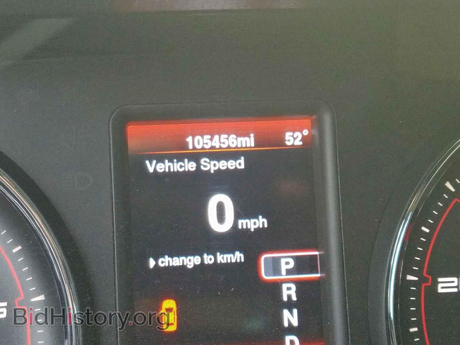 2014 DODGE CHARGER - VIN: 2C3CDXBG1EH363175 - Photo 8