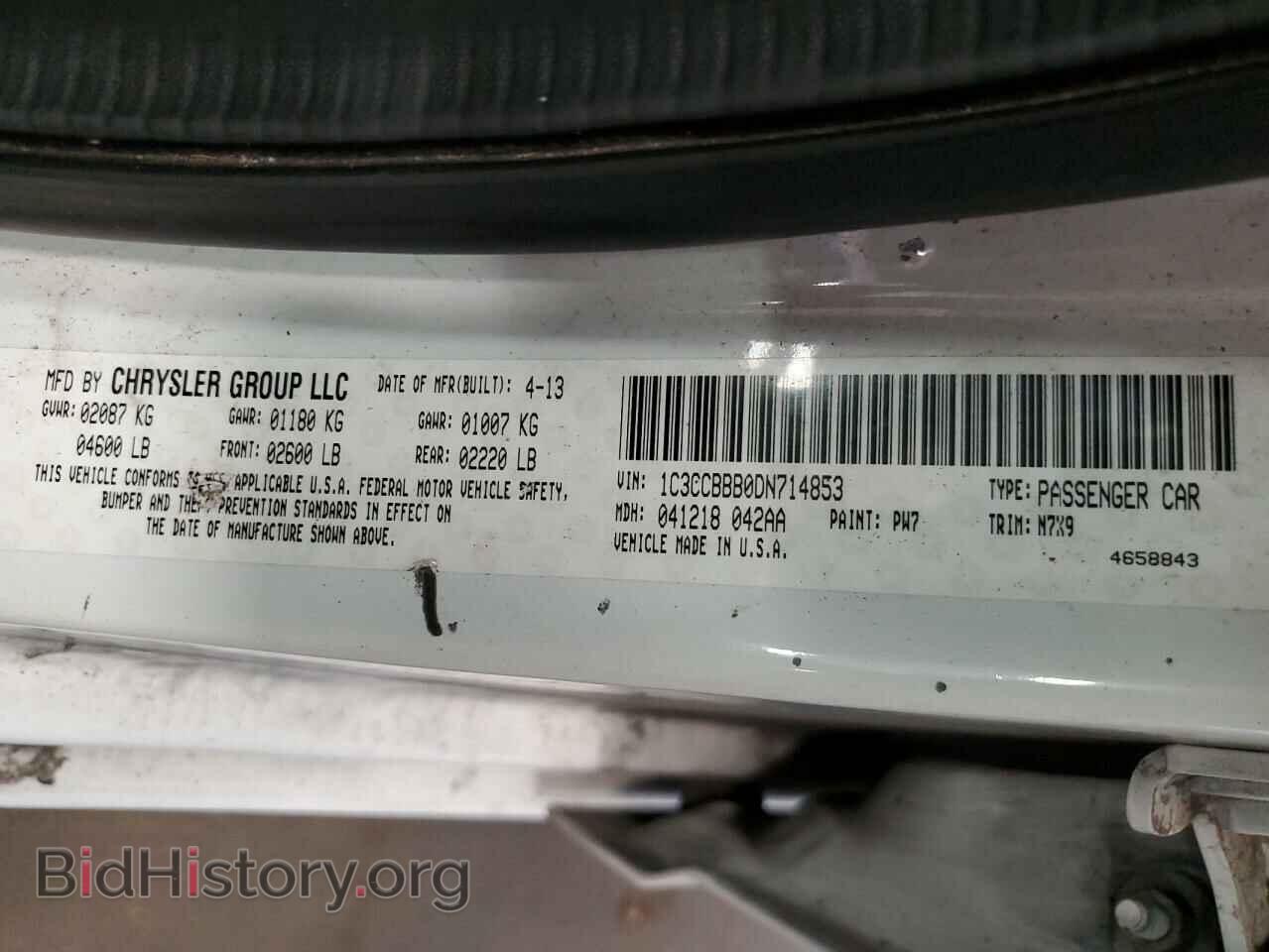 2013 CHRYSLER 200 - VIN: 1C3CCBBB0DN714853 - Фото 10