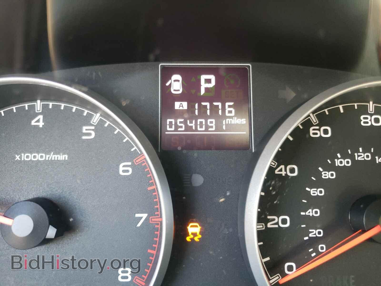 2014 SUBARU OUTBACK - VIN: 4S4BRBCC4E3327020 - Фото 8