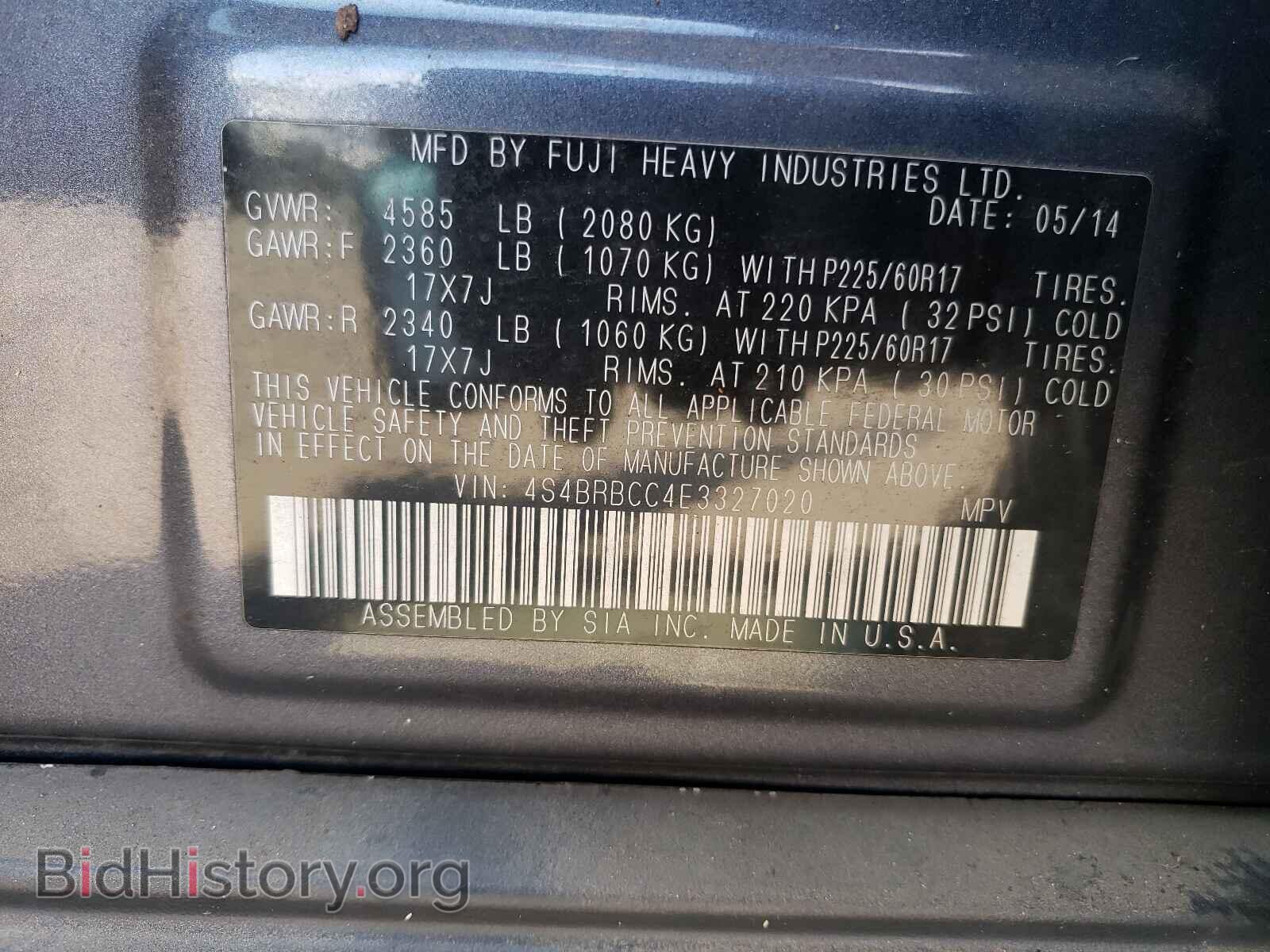 2014 SUBARU OUTBACK - VIN: 4S4BRBCC4E3327020 - Фото 10