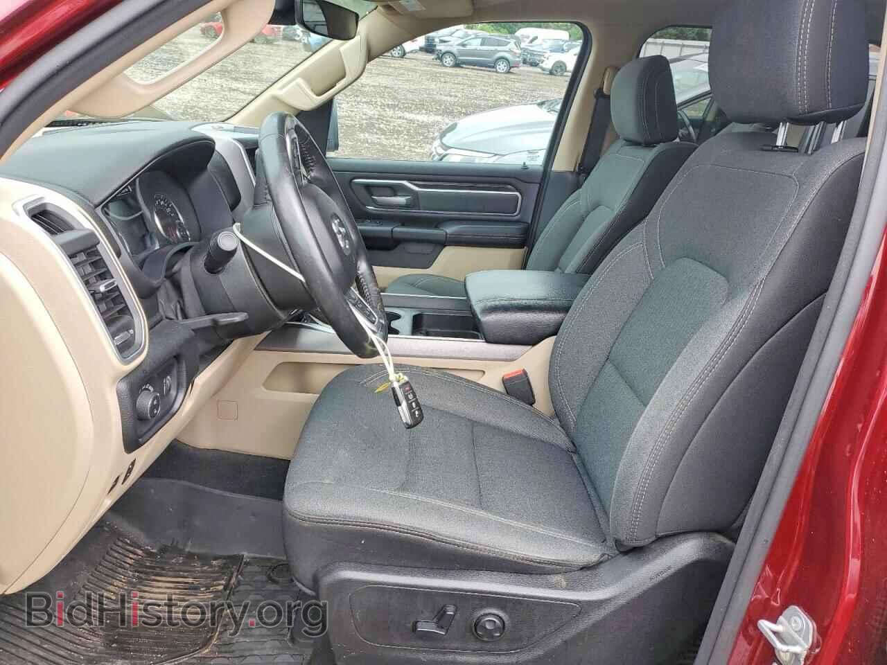 2021 RAM 1500 - VIN: 1C6SRFFTXMN536330 - Photo 7
