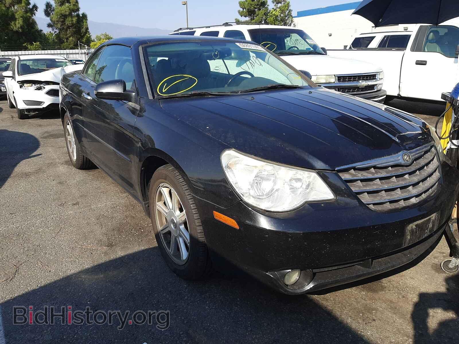 2008 CHRYSLER SEBRING - VIN: 1C3LC65M18N659548 - Фото 9