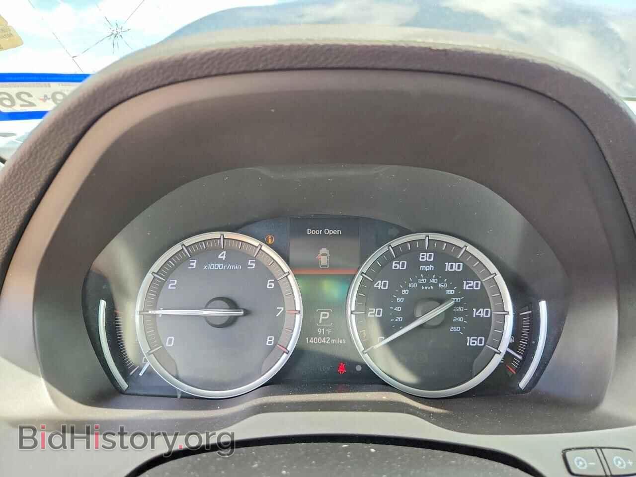 2015 ACURA MDX - VIN: 5FRYD4H40FB026502 - Фото 9