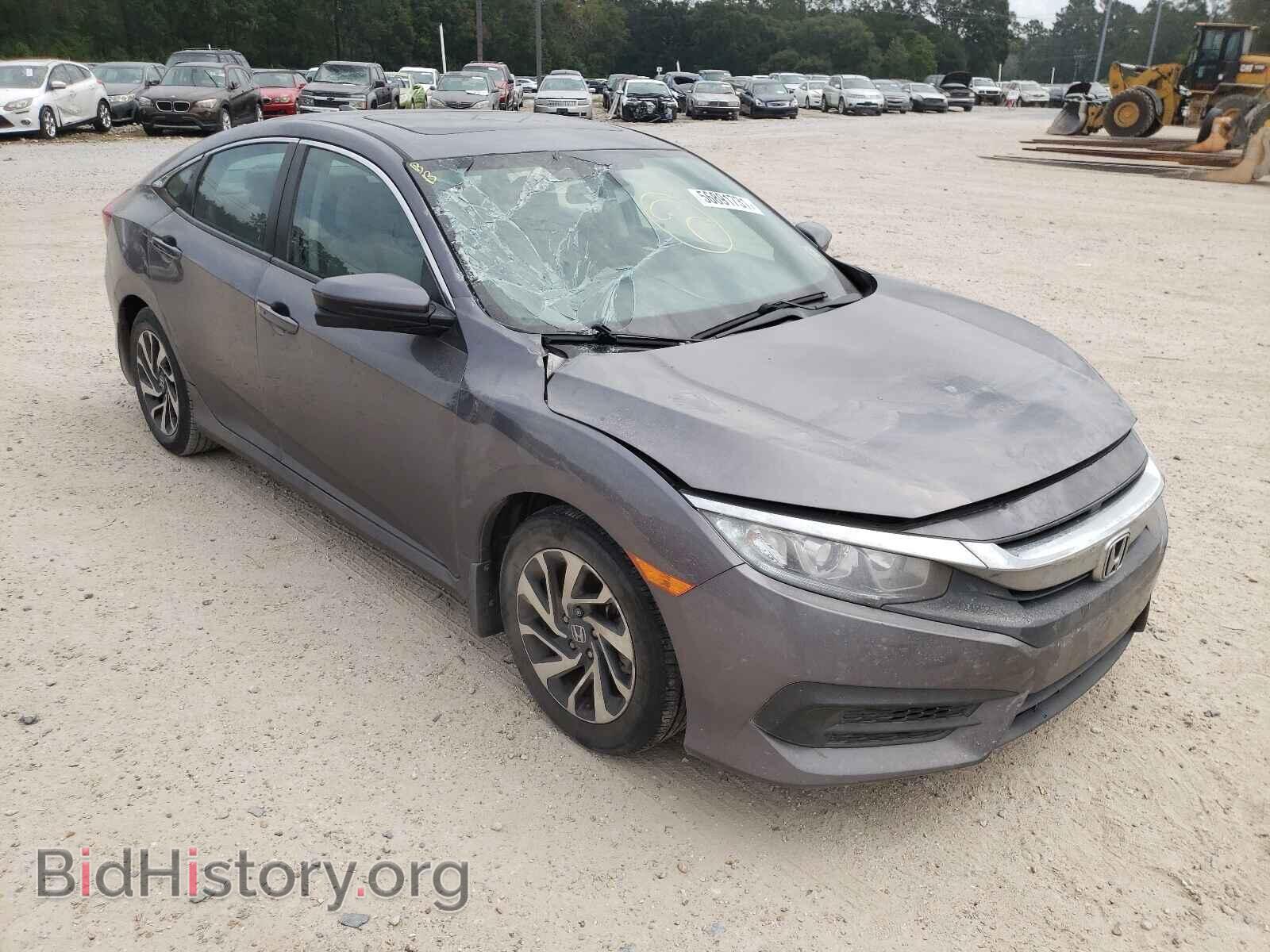 Фотография 19XFC2F74HE008347 - HONDA CIVIC 2017