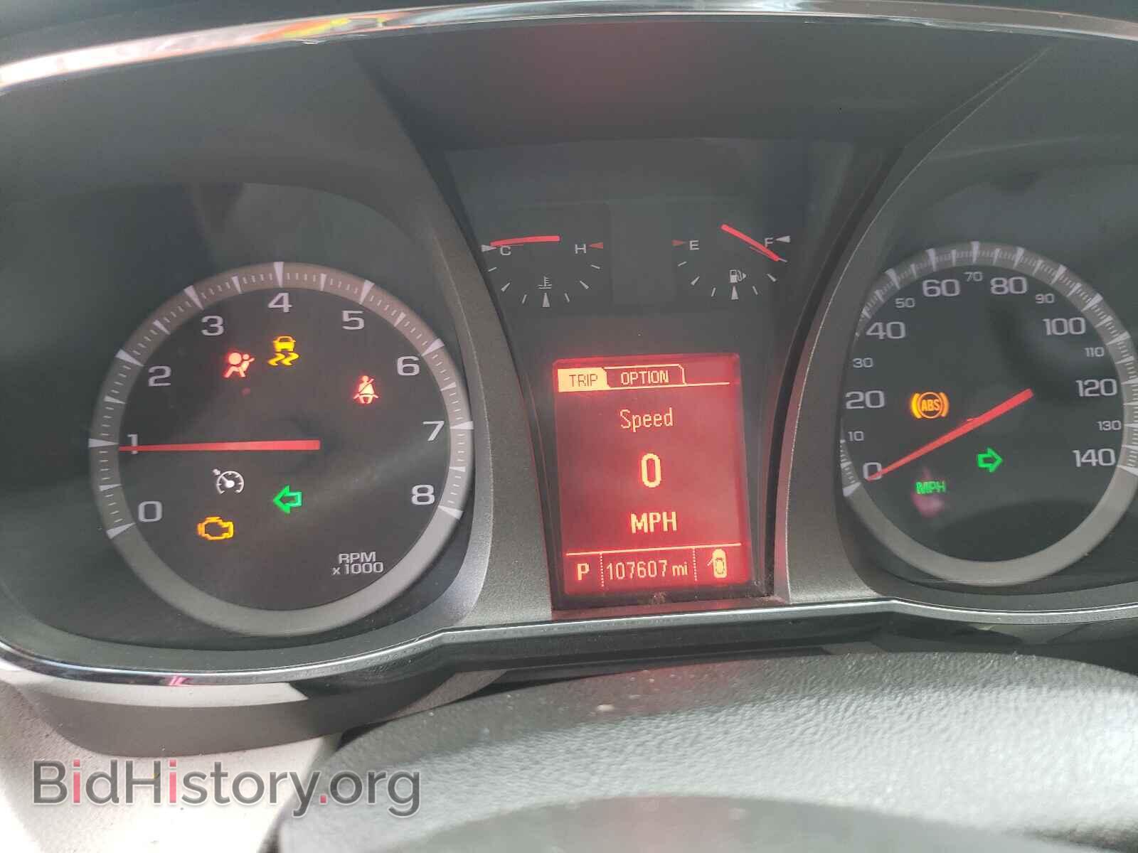2014 GMC TERRAIN - VIN: 2GKFLWEK8E6156823 - Фото 8