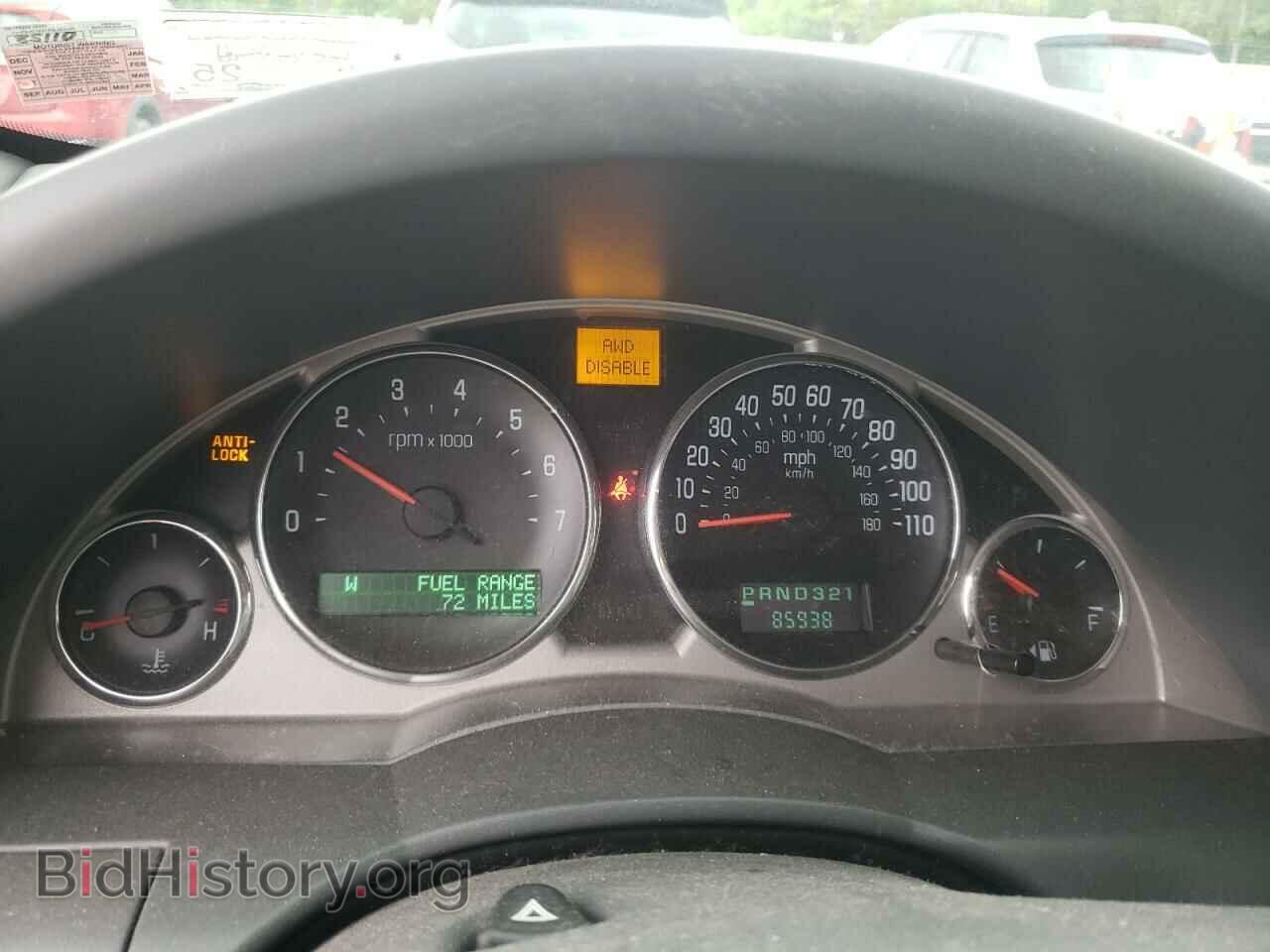 2006 BUICK RENDEZVOUS - VIN: 3G5DB03L16S661269 - Фото 9