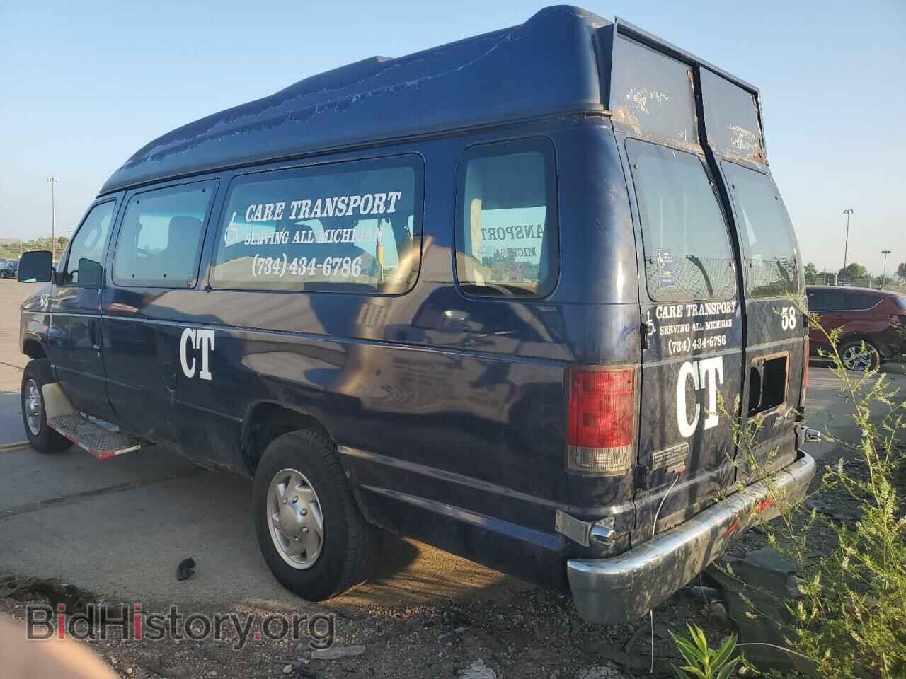 2011 FORD ALL Models - VIN: 1FBSS3BL8BDB29129 - Photo 2