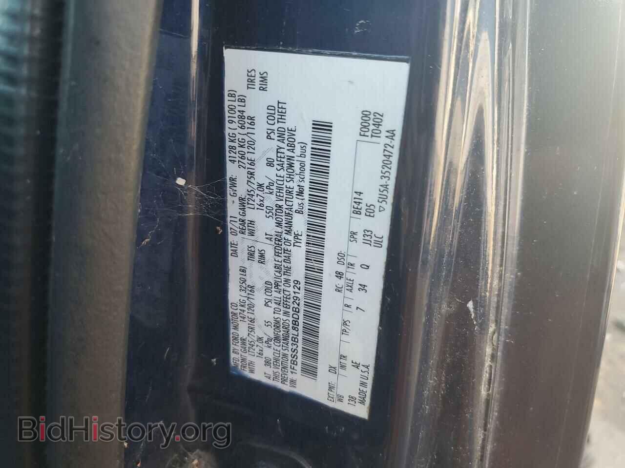 2011 FORD ALL Models - VIN: 1FBSS3BL8BDB29129 - Photo 13