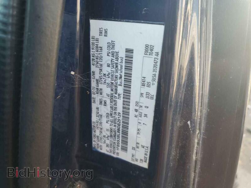 2011 Ford ALL MODELS (VIN 1FBSS3BL8BDB29129) — фото 13 из 13