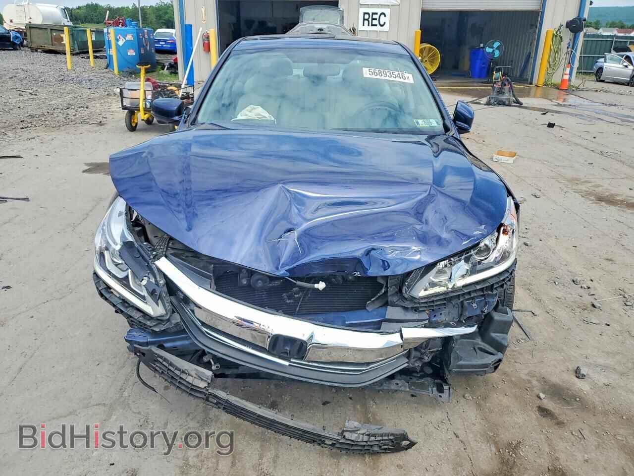 2017 HONDA ACCORD - VIN: 1HGCR2F75HA292013 - Фото 5
