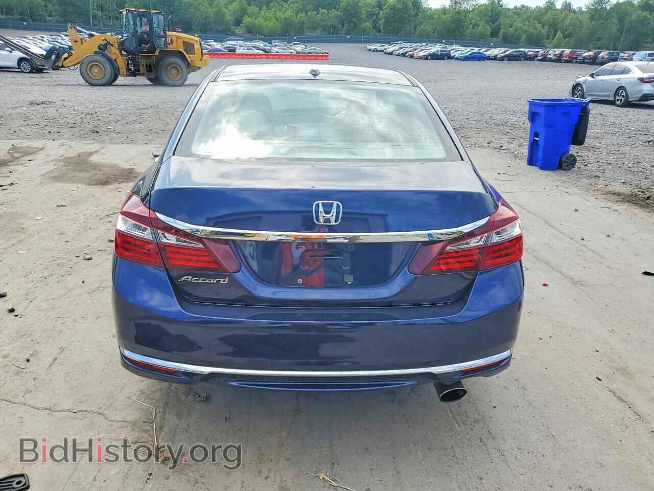 2017 HONDA ACCORD - VIN: 1HGCR2F75HA292013 - Фото 6