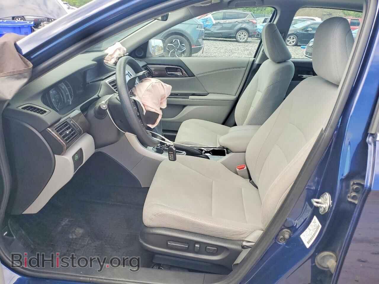 2017 HONDA ACCORD - VIN: 1HGCR2F75HA292013 - Фото 7