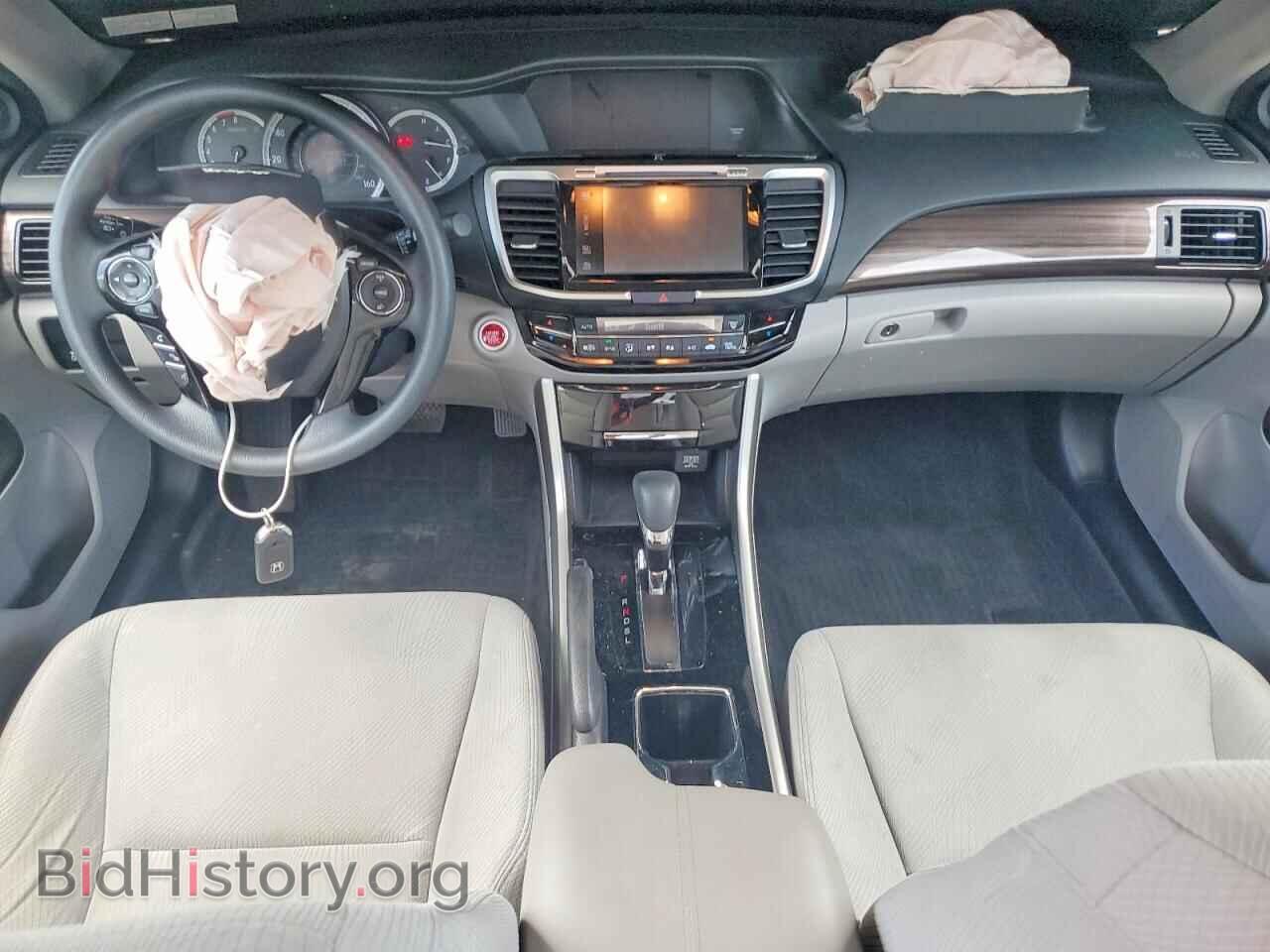 2017 HONDA ACCORD - VIN: 1HGCR2F75HA292013 - Фото 8