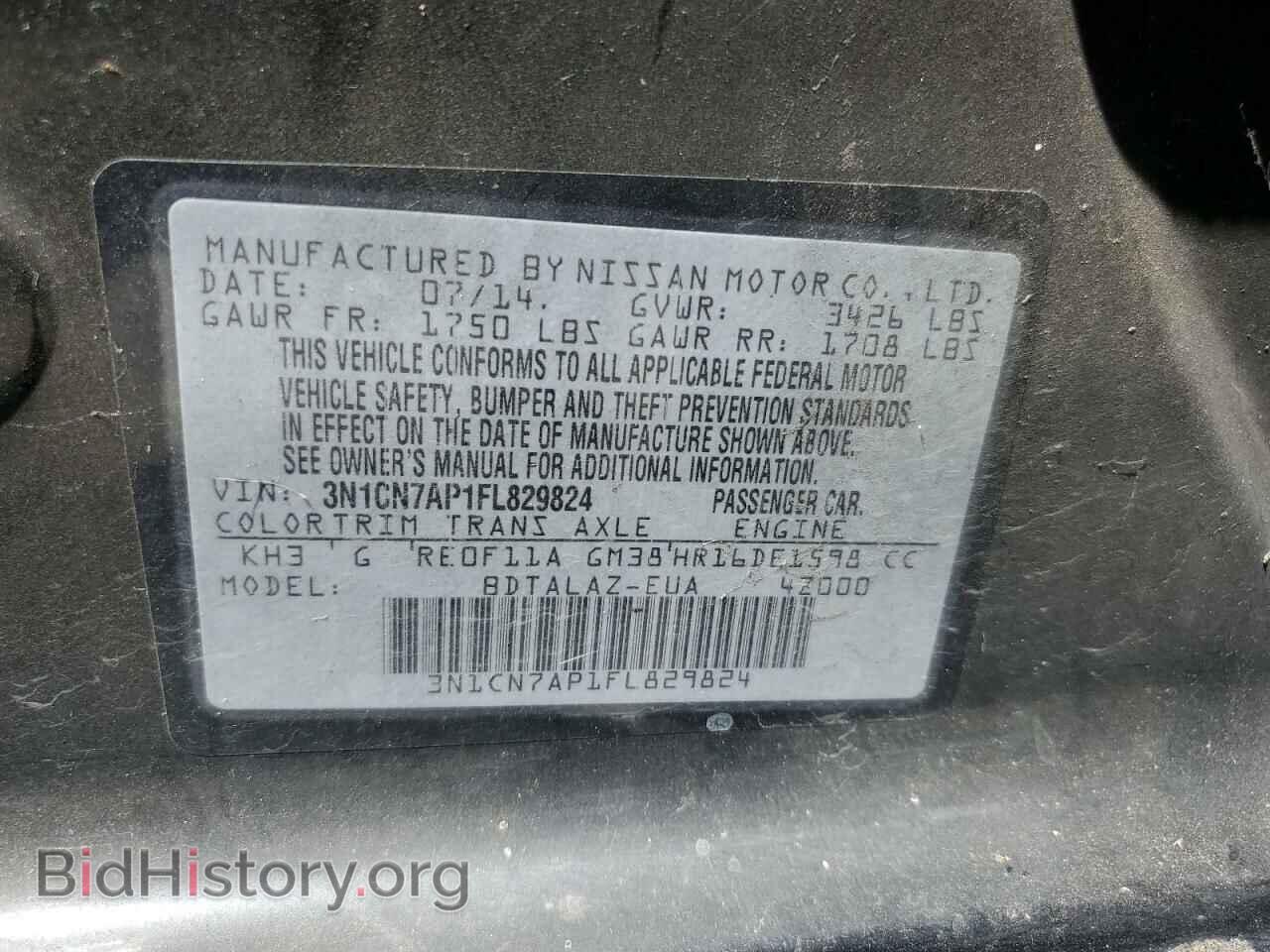2015 NISSAN VERSA - VIN: 3N1CN7AP1FL829824 - Фото 12