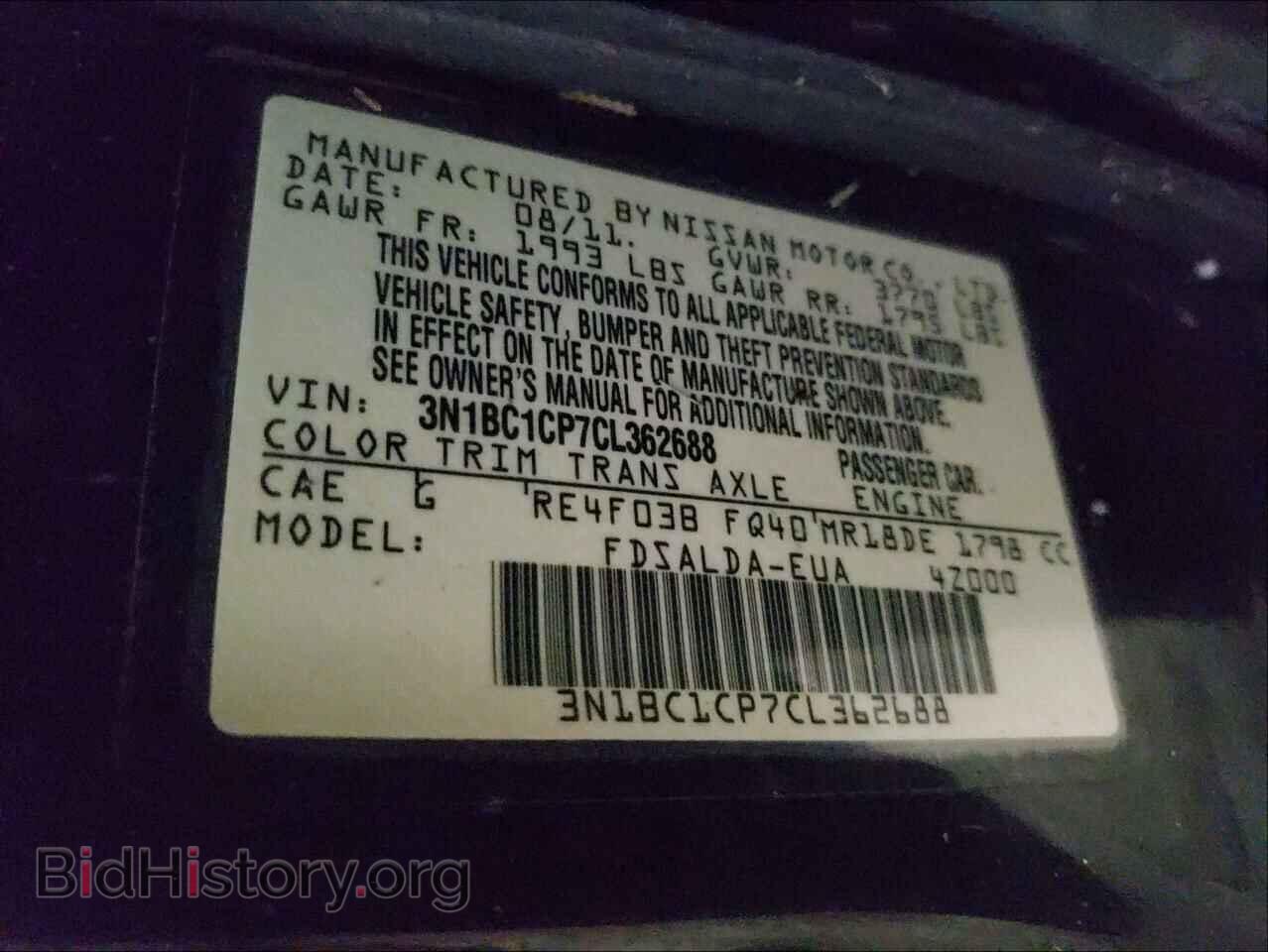 2012 NISSAN VERSA - VIN: 3N1BC1CP7CL362688 - Фото 10