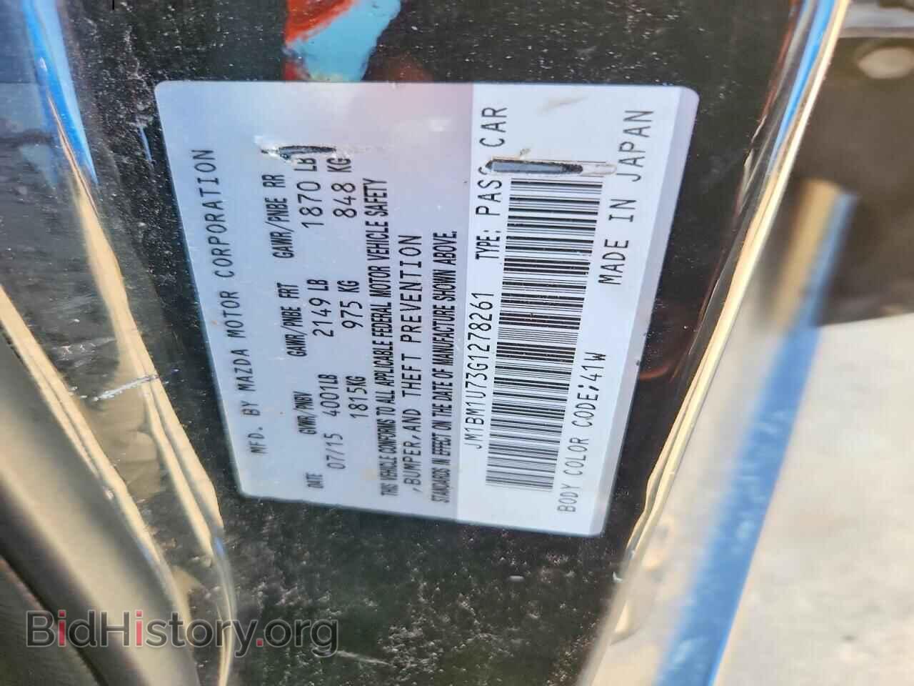 2016 MAZDA 3 - VIN: JM1BM1U73G1278261 - Фото 13