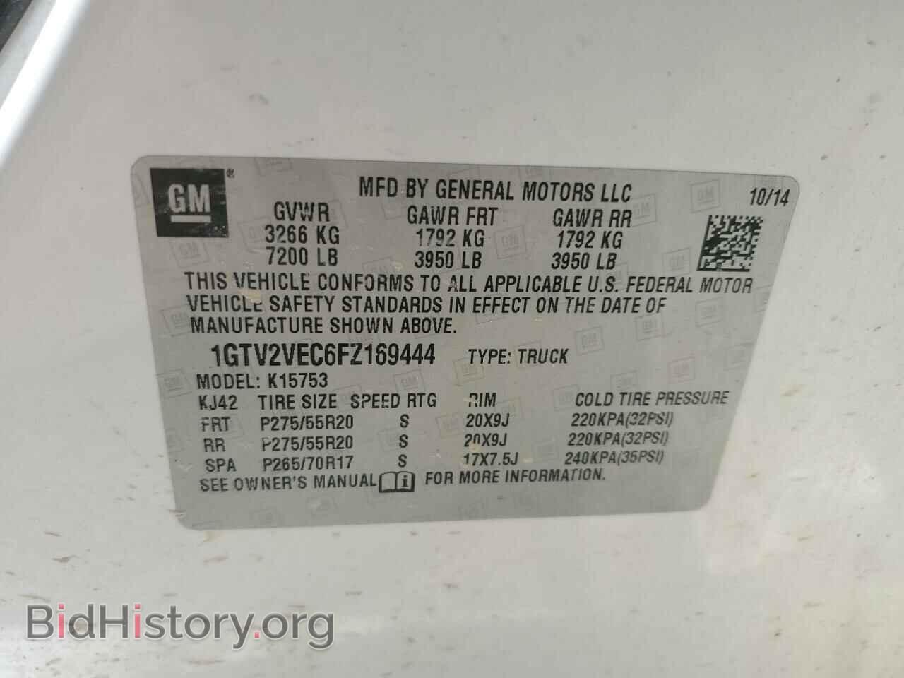 2015 GMC SIERRA - VIN: 1GTV2VEC6FZ169444 - Фото 12